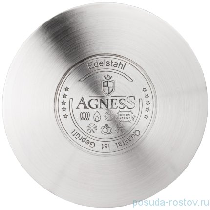 Кастрюля 24 х 13,5 см со стеклянной крышкой 6 л серая &quot;agness&quot; / 209801