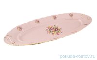 Блюдо 55,5 см для рыбы &quot;Соната /Бледные цветы&quot; розовая / 158455