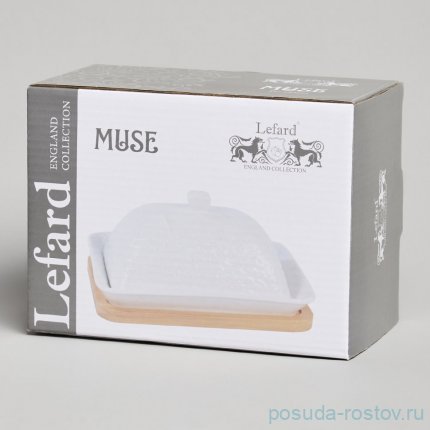 Масленка 17 х 12,5 х 8 см на деревянной подставке &quot;Muse&quot; / 374237