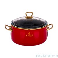Кастрюля 22 см с крышкой эмалированная 4,1 л антипригарное мраморное покрытие алая &quot;Agness /Тюдор&quot; / 196440