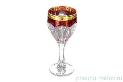 Бокалы для белого вина 190 мл 6 шт &quot;Сафари /Рубин с золотом&quot; / 124834