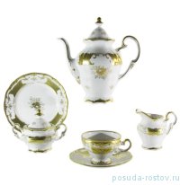 Кофейный сервиз на 6 персон 15 предмедов &quot;Кленовый лист /Белый&quot; / 015626
