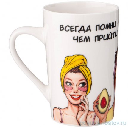 Кружка 385 мл &quot;Womens secrets /Всегда помни - лучше опаздать, чем прийти ненакрашенной !&quot; / 337389