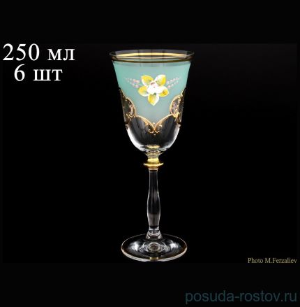 Бокалы для красного вина 250 мл 6 шт &quot;Анжела /Лепка зелёная&quot; U-R / 059864