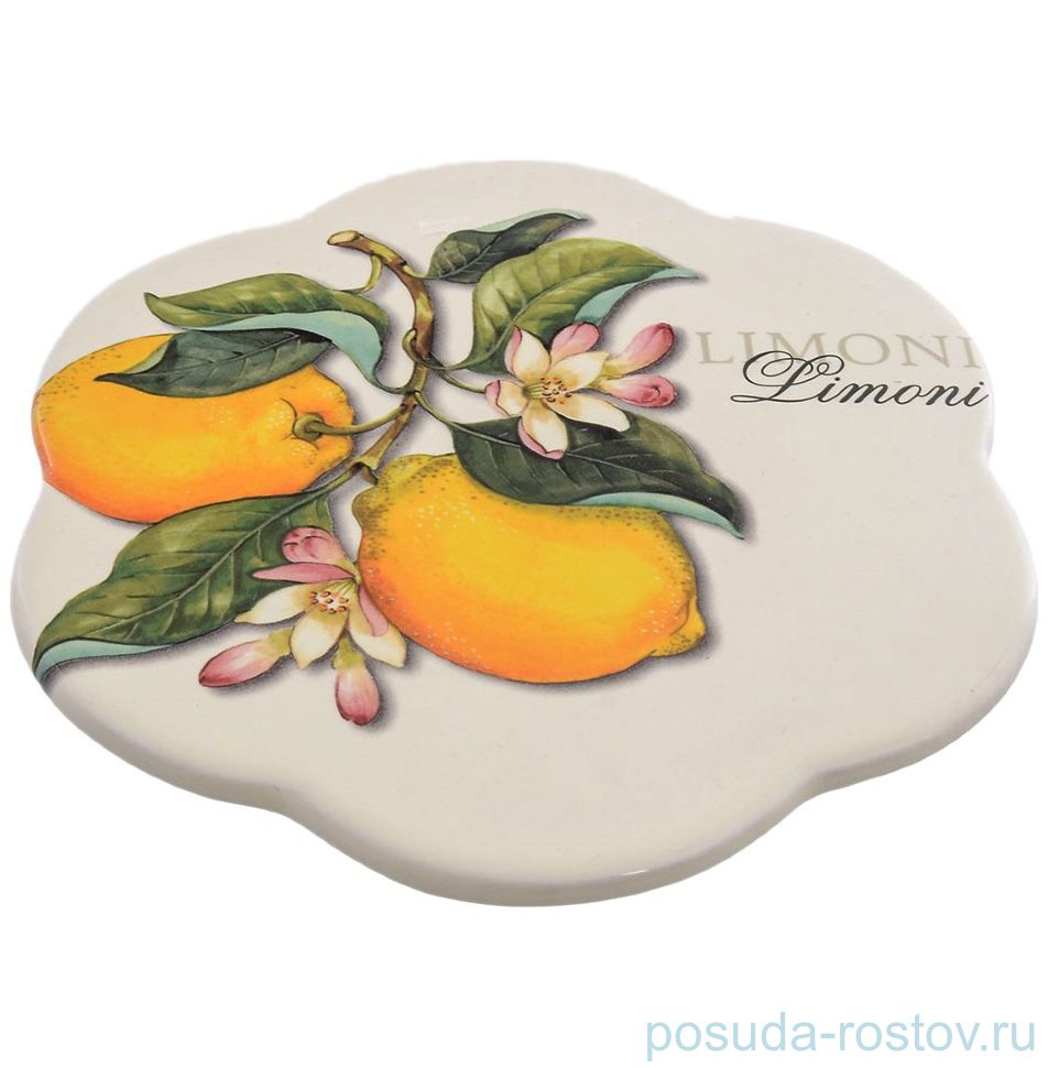 Подставка под горячее 17,5 см "Artigianato ceramico /Лимоны" / 156803