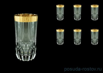 Стаканы для воды 400 мл 6 шт &quot;Antique /Версаче золото&quot; / 127693