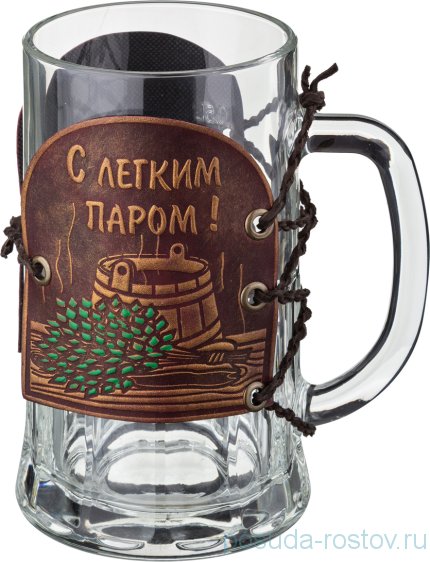 Кружка пивная 600 мл &quot;Баня&quot; / 235773